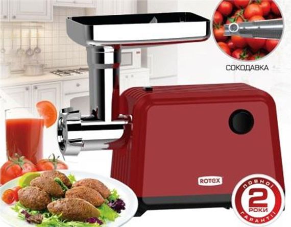 Мясорубка с соковыжималкой ROTEX RMG201-T | Зображення 8