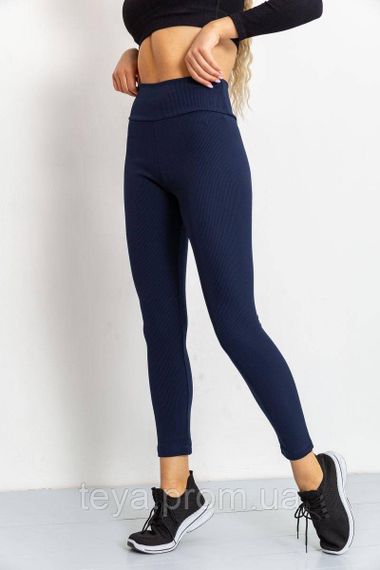 Лосини в рубчик на флісі, колір темно-синій, розміри S, M, XXL, XL, L FA_003586 | Зображення 2
