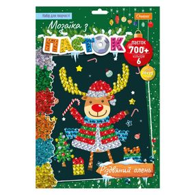 Набор для творчества мозаика из пайеток "Рождественский олень" НТ-37-03