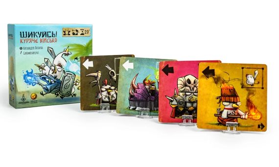 Настольная игра Постройся! Куриное войско (Regroup! Chicken Army) укр. | Зображення 9