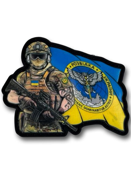 ПАТЧ (НАШИВКА) "Воїн з прапором" Розвідка ПВХ