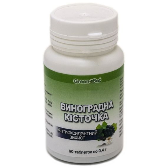 Екстракт виноградних кісточок GreenSet Виноградна кісточка - антиоксидантний захист 90 таблеток