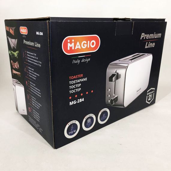 Тостер Magio MG-284 715 Вт, тостер для 2 грінок, електричний горизонтальний тостер, універсальний тостер | Зображення 5