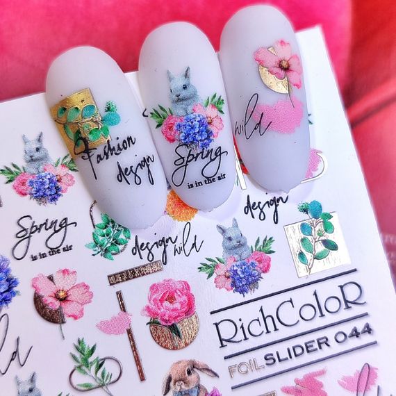 Фольгований слайдер RichColor 044 на водяній основі (6.5x9.5см) | Зображення 2