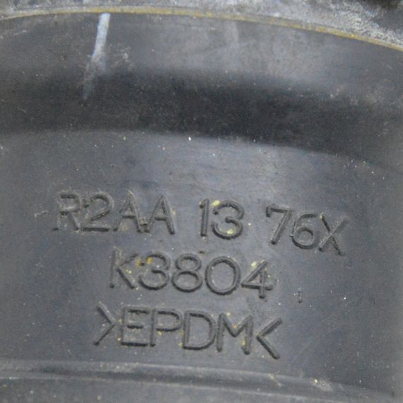 Патрубок повітряного фільтра 2.2 MZR-CD Mazda 6 GH 2008-2012 Трубка повітропроводу Мазда 6 R2AA1376X | Зображення 2