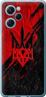 Чохол для Xiaomi Poco X5 Pro 5G з силікону FCh_051583