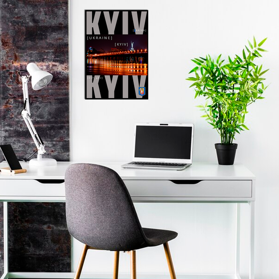 Плакат-постер з принтом Кавун Карта міста Київ Україна. Map of Kiev Ukraine . Патріотичний плакат ПЛ000844(A4) | Зображення 1