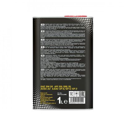 Моторное масло Mannol Metal 5W-30 1л (MN7713-1ME) | Зображення 1