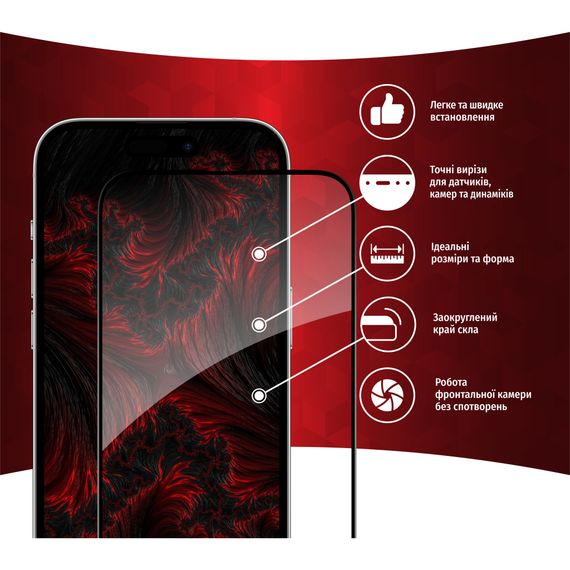 Скло захисне Intaleo Full Glue Apple iPhone 14 Pro (1283126542084) | Зображення 1