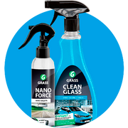 Автохимия и автокосметика