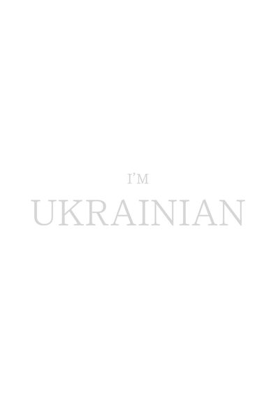 Футболка жіноча біла з принтом "I'm Ukrainian (срібло)", L | Зображення 1