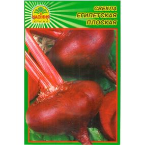 Насіння буряка Єгипетський плаский 3 г (Насіння країни)
