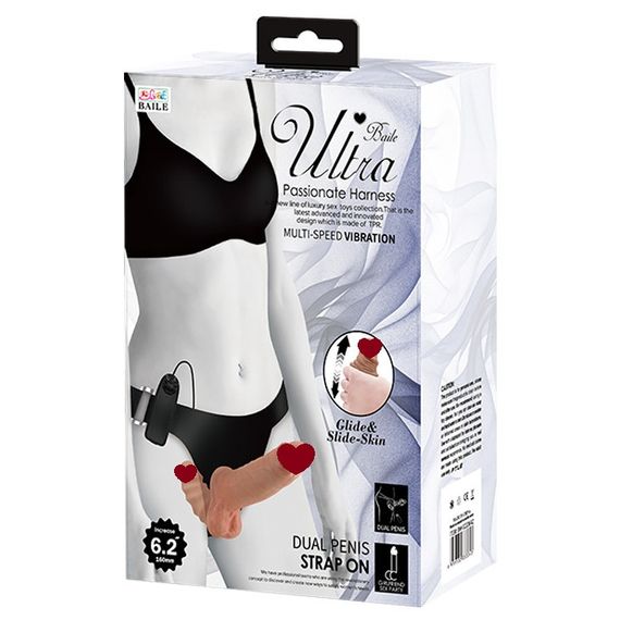 Страпон двойной с вибрацией ULTRA PASSIONATE Sex Aura