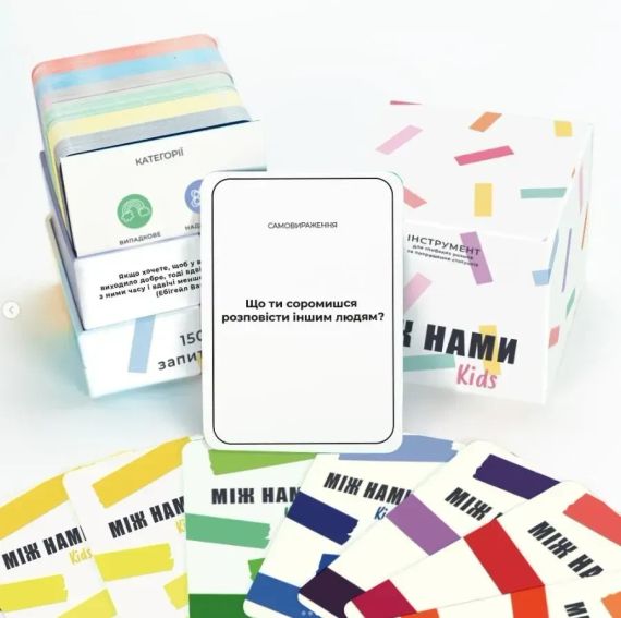 Настільна гра Між нами: Kids | Зображення 1