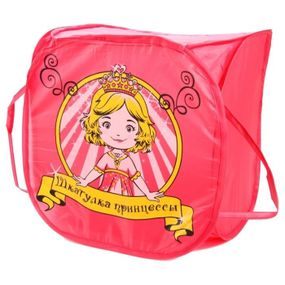 Детская корзина для игрушек M 2975 с ручками Принцесса