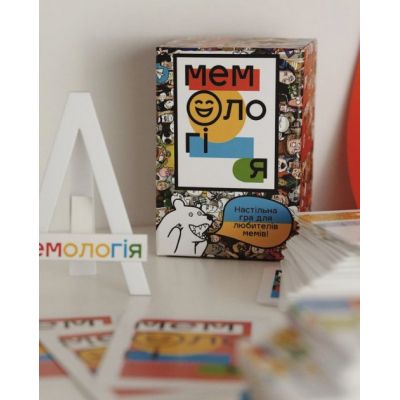 Настільна гра Memo Games Мемологія (українською) (Memogames) | Зображення 2