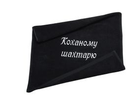 Рушник з вишивкою махровий для обличчя 50*90 чорний шахтарю гірнику 00323