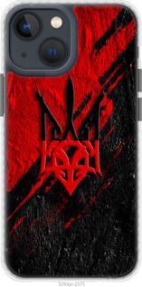 Чохол на iPhone 13 Mini Герб v4 "5293pm-2373-24368"
