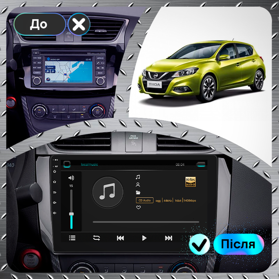 Штатная магнитола 10" Lesko для Nissan Tiida II 2015-2018 Top 4/32 4G WIFI GPS Ниссан | Зображення 2