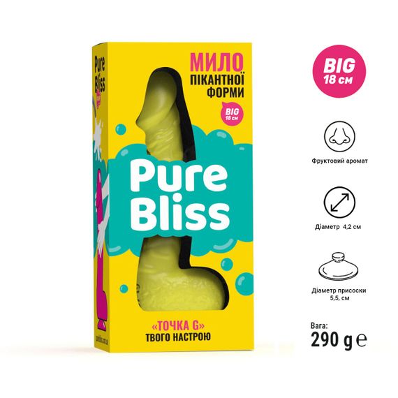 Крафтове мило-член із присоскою Pure Bliss BIG Yellow, натуральне | Зображення 5