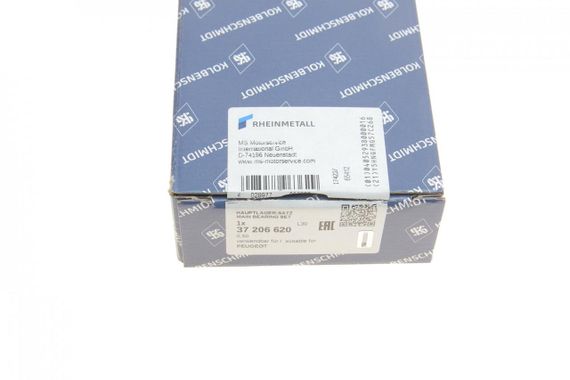 Вкладыши коренные BMW 3 F30 F80 F31 1.6 i 12-16 N13 Citroen Berlingo 1.6VTi 09- +0.50  37206620 | Зображення 3
