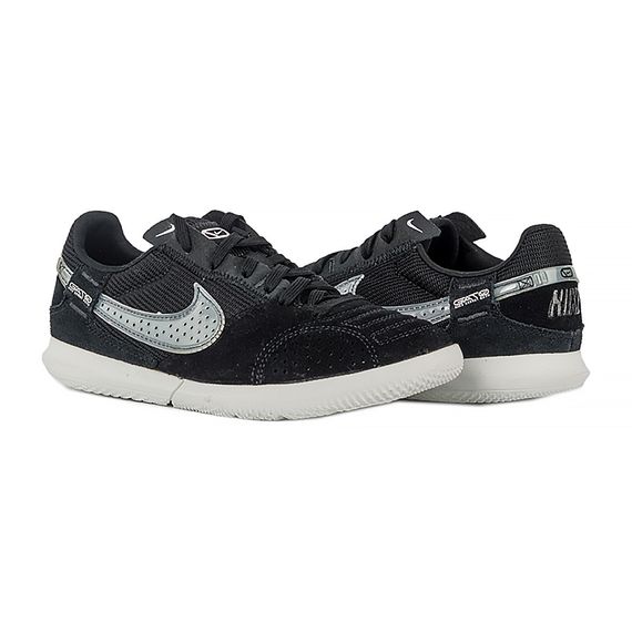Футзалки Nike JR STREETGATO