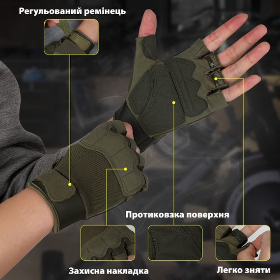 Рукавички тактичні короткопалі UAD Prometey Койот M | Зображення 3