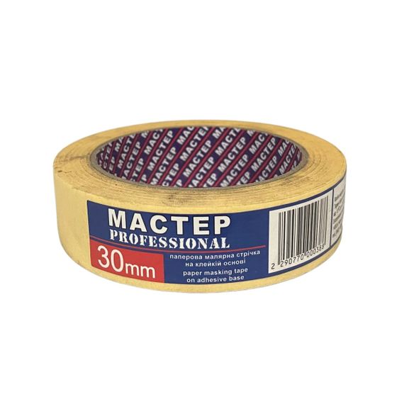 Малярна стрічка&quot;Майстер&quot;30мм жов.(8сп,48 шт/ящ)Pro