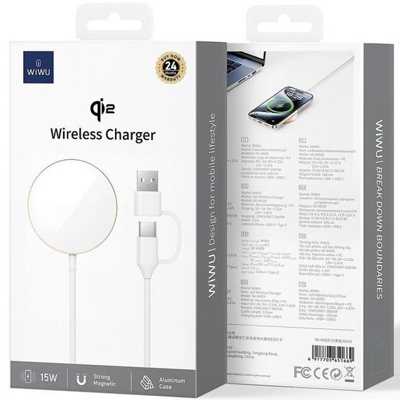 БЗУ WIWU Wi-W029 MagCircle Qi2 15W Gold | Зображення 4