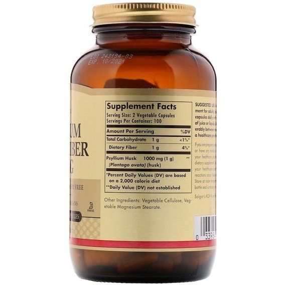 Клітковина Solgar Psyllium Husks Fiber 500 mg 200 Veg Caps SOL-02315 | Зображення 1