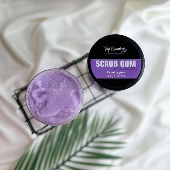 Цукрові скраби-жуйка з парфумованим ароматом "Ягідне смузі" Top Beauty