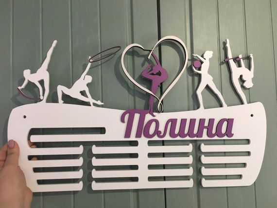 Медальниця для художньої гімнастики, іменна з поличкою, дерев'яна, тримач для медалей, медальниці