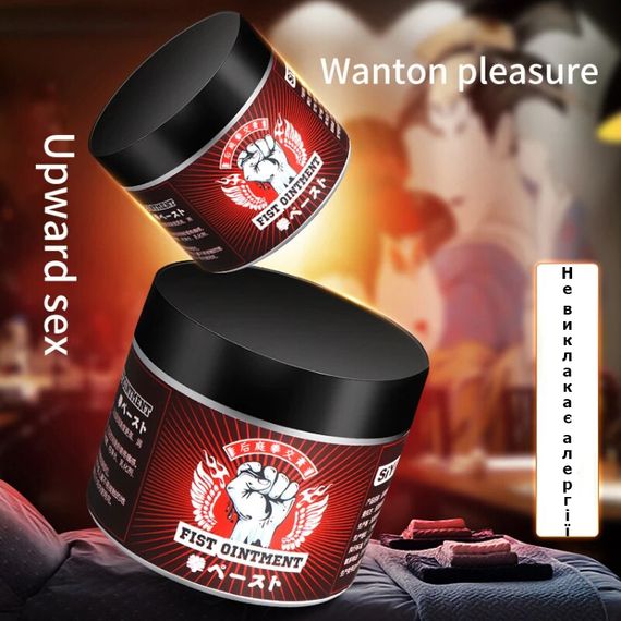 Гібридна густа змазка для фістингу FIST Ointment NORMAL | Зображення 5