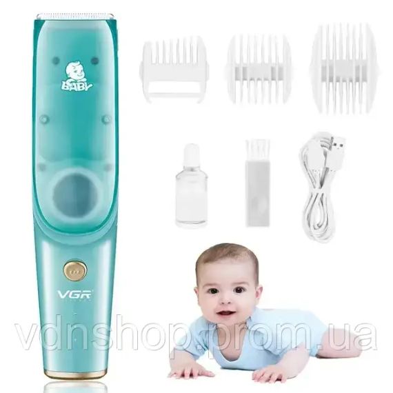Безшумна машинка для стрижки дітей та немовлят VGR Baby V-151, Бездротовий тример 3 насадки з витяжкою | Зображення 1