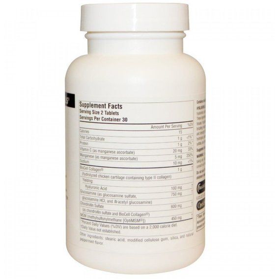 Препарат для суглобів та зв'зок Source Naturals Hyaluronic Joint Complex with Chondroitin and МСМ 60 Tabs | Зображення 1