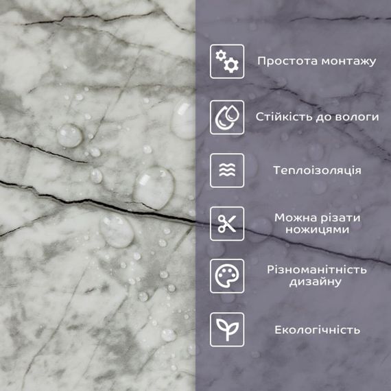 Самоклеюча стінова PET плитка у рулоні 600х3000х2мм SW-00001701 | Зображення 3