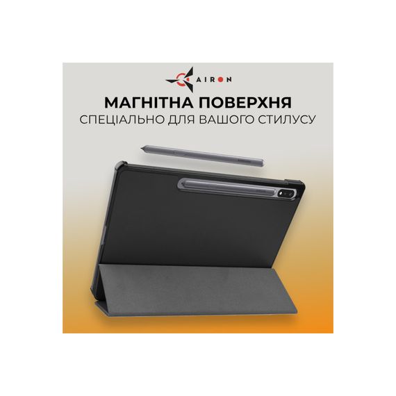 Чохол до планшета AirOn Premium Samsung Galaxy Tab S9 Plus/S9 FE Plus 12.4'' 2023 + Film black (4822352781109) | Зображення 4