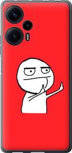 Чохол для Xiaomi Poco F5 з силікону FCh_054253
