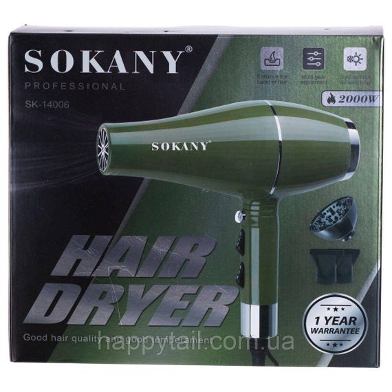 Фен для волосся з концентратором 2000 Вт  Sokany SK-14006 | Зображення 7