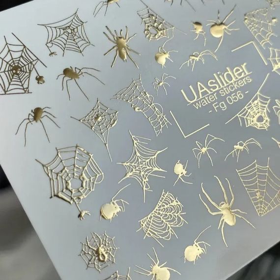 Фольгований слайдер UAslider FG 056 на водяній основі (7x10см)