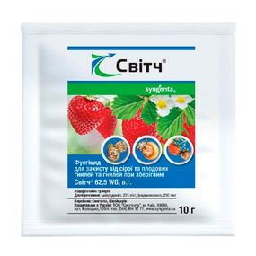 Фунгіцид Світч 10гр водорозчинні гранули 625г/л WG Syngenta