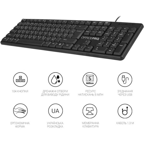 Клавіатура OfficePro SK166 USB Black (SK166) | Зображення 7