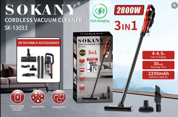 Пилосос Sokany SK-13033 вертикальний 2800 Вт червоний | Зображення 7