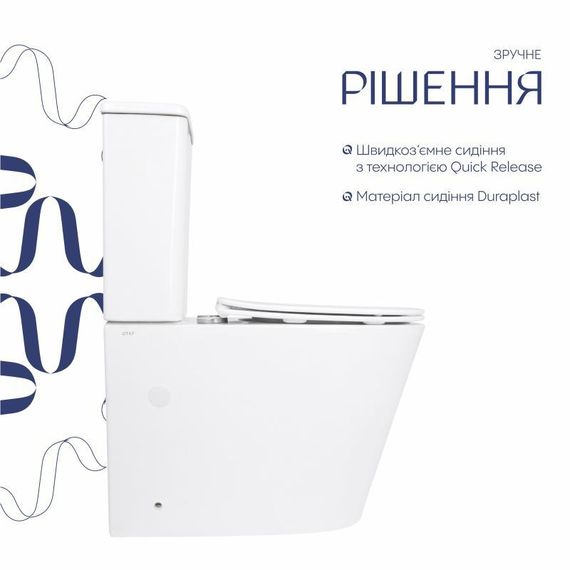 Унітаз підлоговий Qtap Arvin Ultra Quiet 630×350×795 мм із сидінням Soft-close, White QTARV27W49259 | Зображення 3