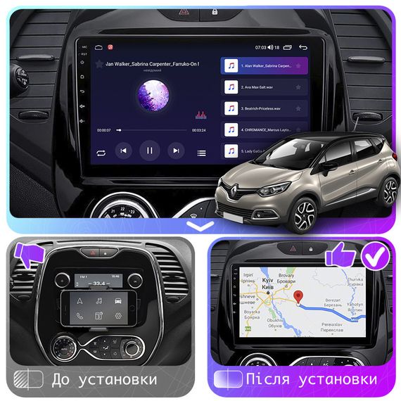 Штатная магнитола 9" Lesko для Renault Captur I 2012-2017 2/32Gb CarPlay 4G Wi-Fi GPS Prime IPS 8 ядер Рено | Зображення 2