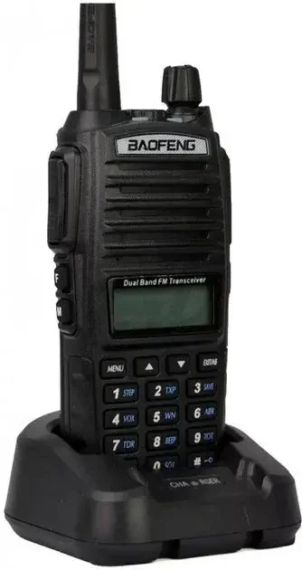Рація Baofeng 26X-312 Dual Band VHF/UHF Переносна дводіапазонна радіостанція з зарядною склянкою | Зображення 6