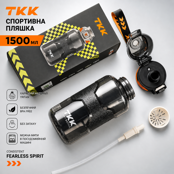 Спортивная бутылка для воды TKK 1500 мл (1.5 л): ударопрочный Tritan BPA-free, Черная | Зображення 5
