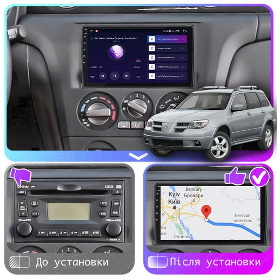 Штатная магнитола 10" Lesko для Mitsubishi Airtrek 2001-2008 2/32Gb CarPlay 4G Wi-Fi GPS Prime IPS Митцубиси | Зображення 2