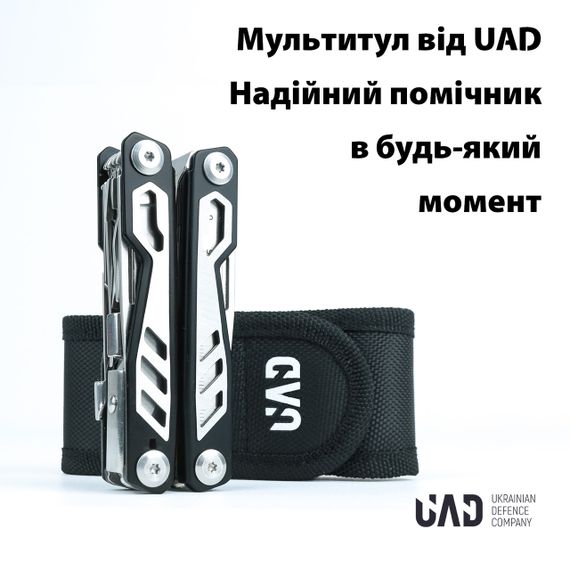 Мультиінструмент сталевий BlackPhantom 11 інструментів чорний, для використання різних інструментів в єдиному компактному | Зображення 2