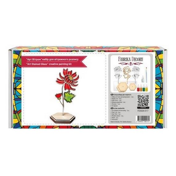 Набор для витражной живописи по номерам "Пышная хризантема" FDSGK-017 | Зображення 3